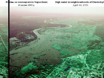 High water in the Chernobyl region