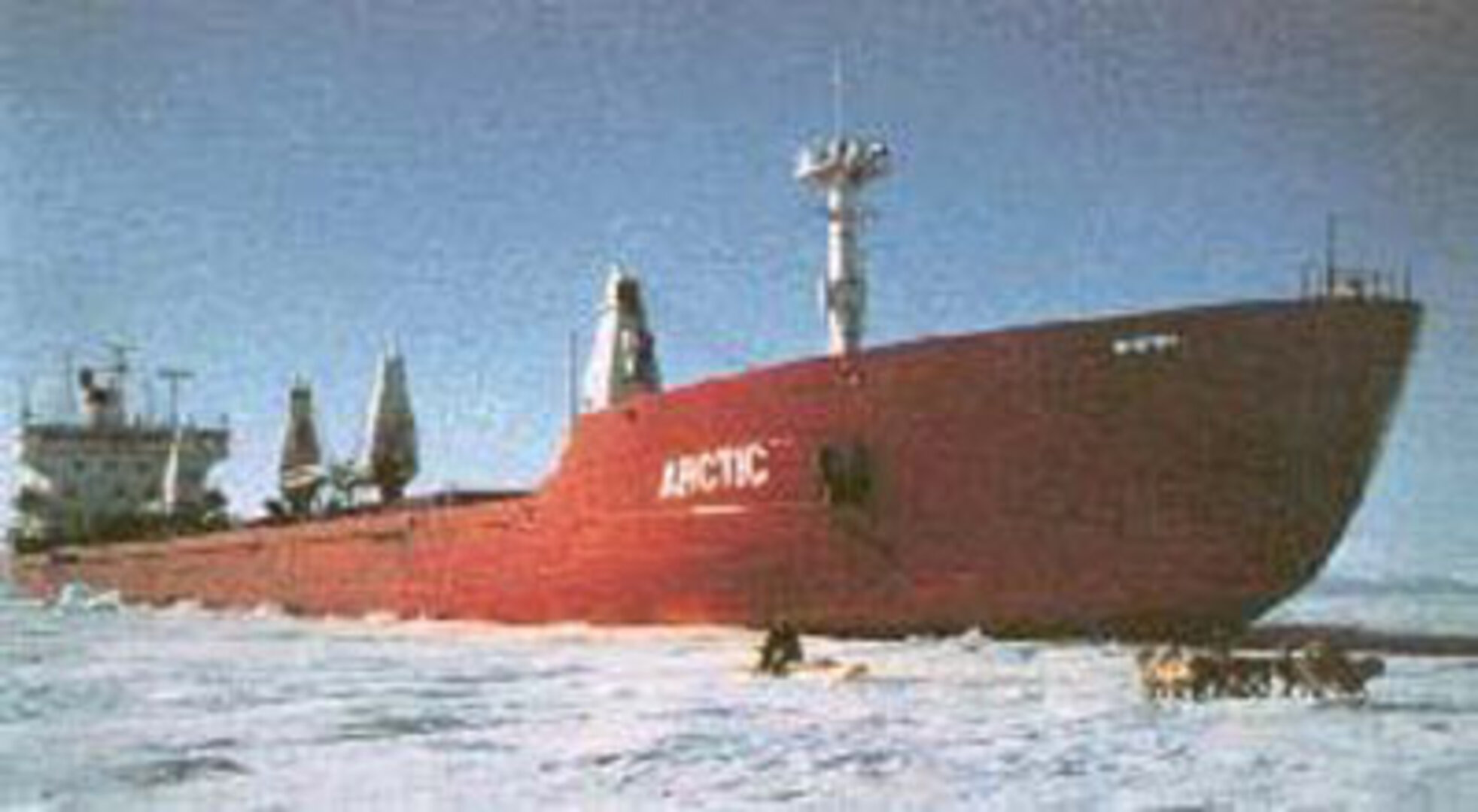 Jään kartoittaminen oli yksi<br>Globe 2000 -hankkeista.