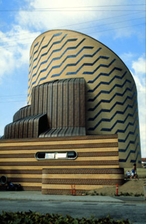 Tycho Brahe Planetarium