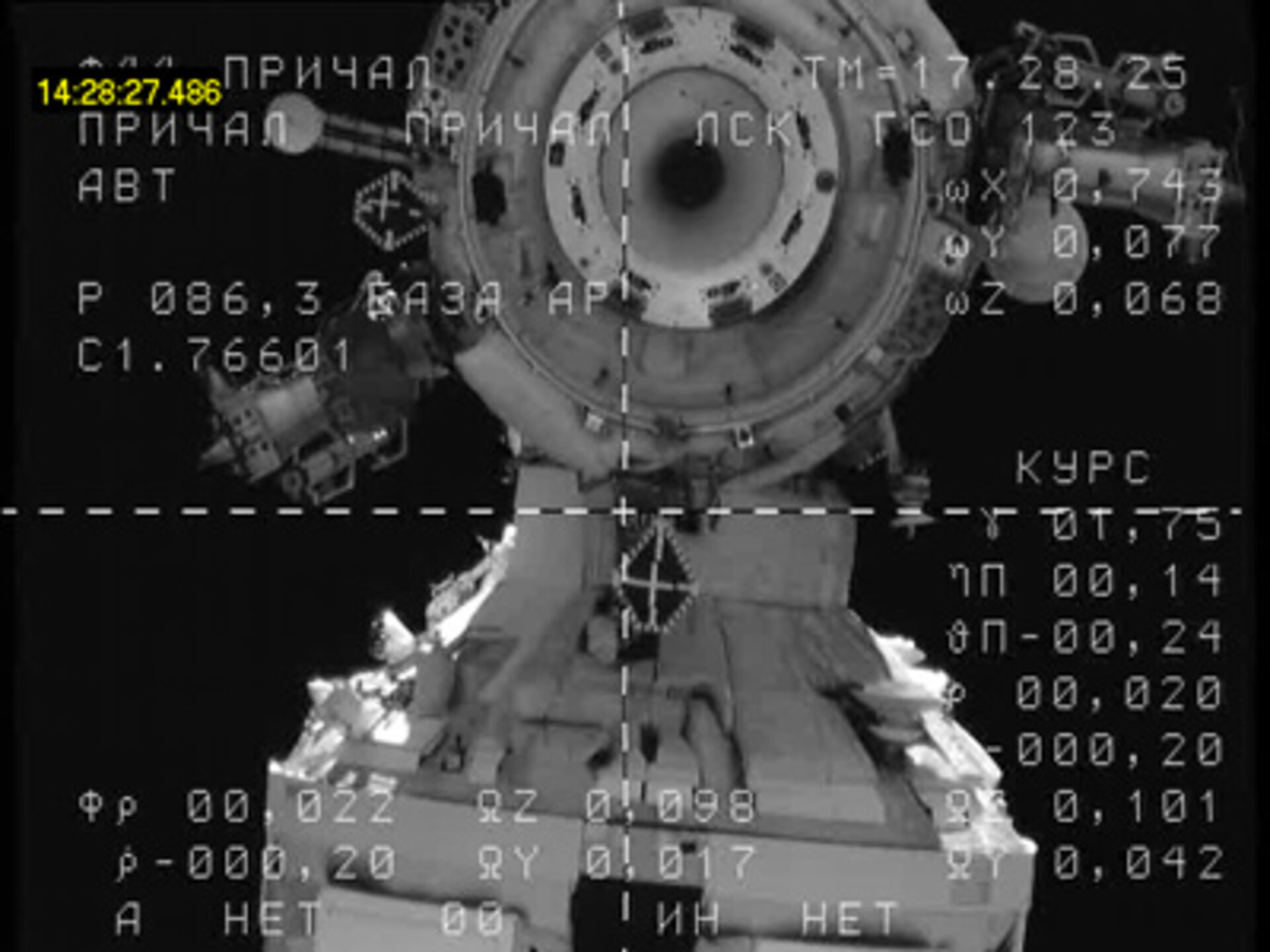 progress-iss-docking-2008-02