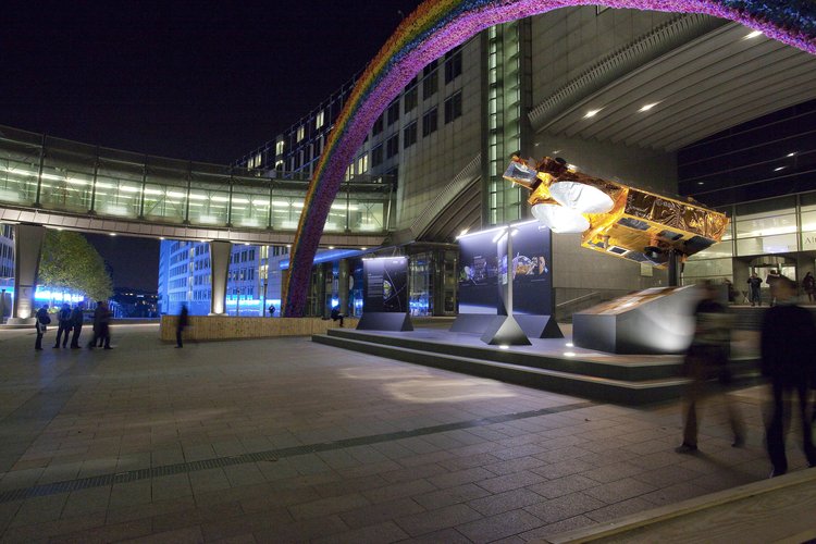 Conference on Space Policy for society and citizens