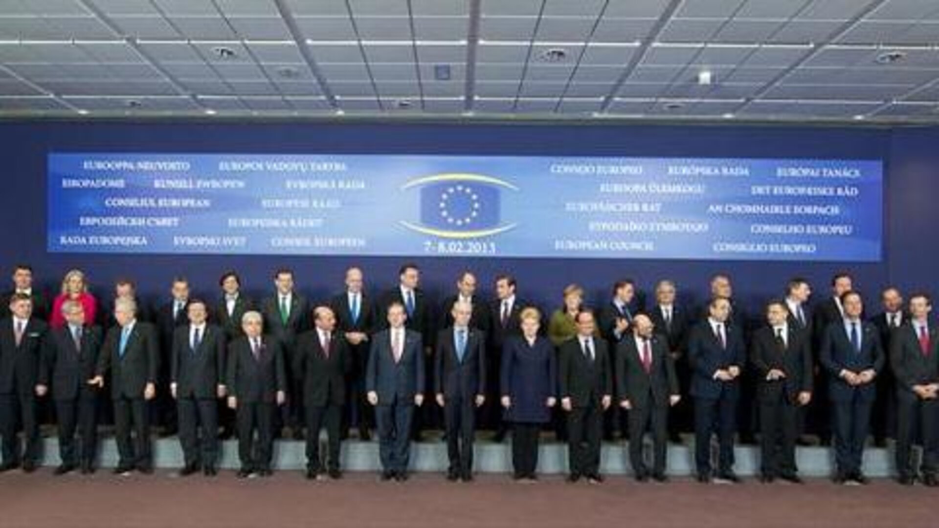European Council meeting