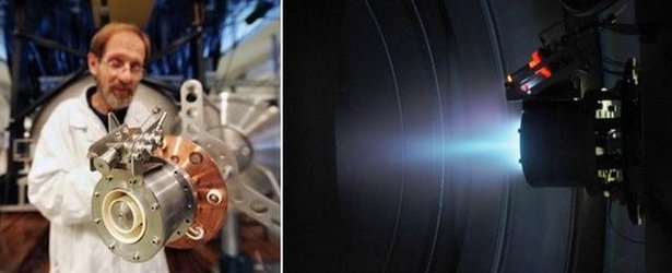 Prototyp silnika plazmowego. Źródło: IFPiLM.