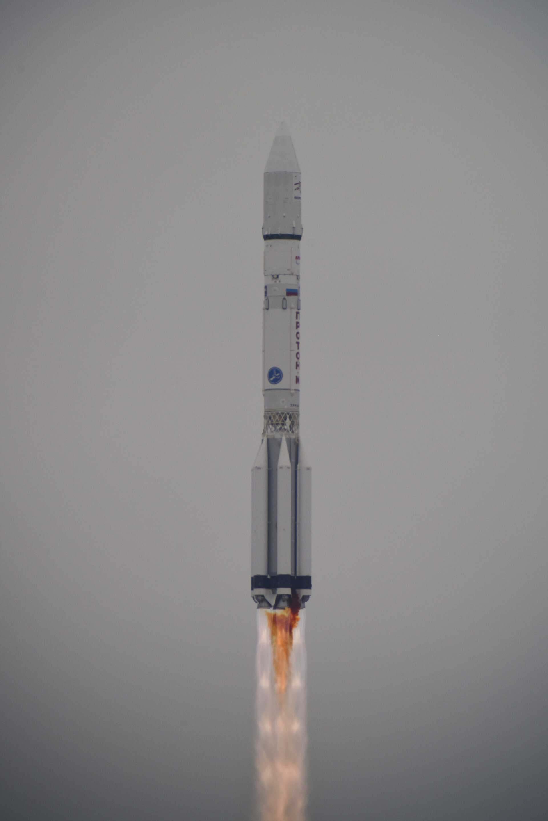ExoMars 2016 liftoff
