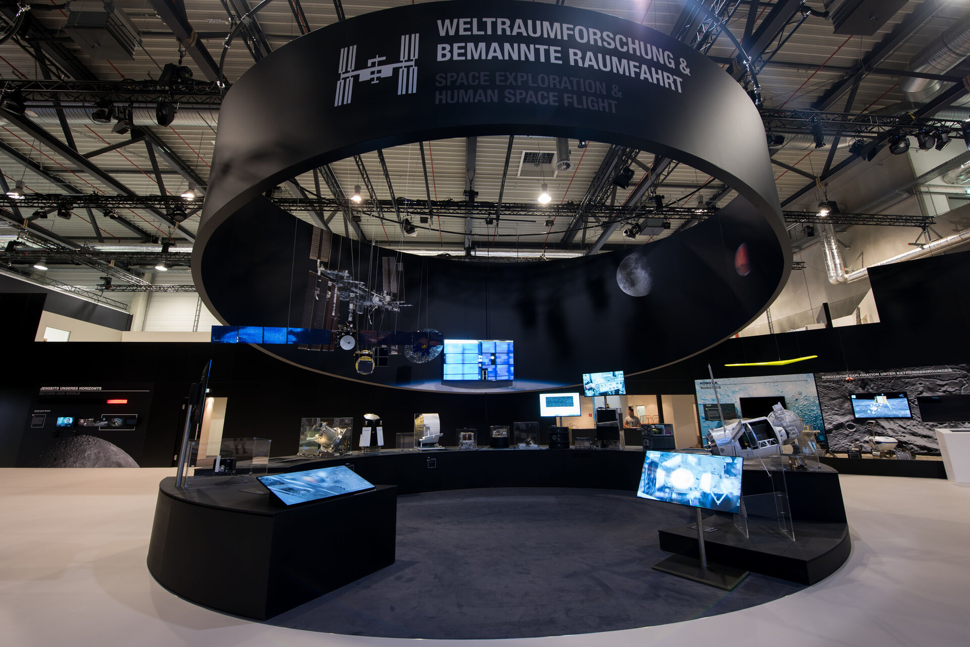 ‘Space for Earth’ pavilion at ILA 2016