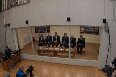 Russian State Commission 