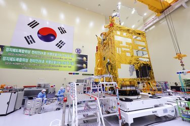 ESA's SOSMAG space weather monitor launched 