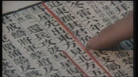 Everything on Giotto and Halley's comet